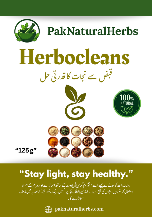 Herbocleans – قبض سے نجات کا قدرتی حل |