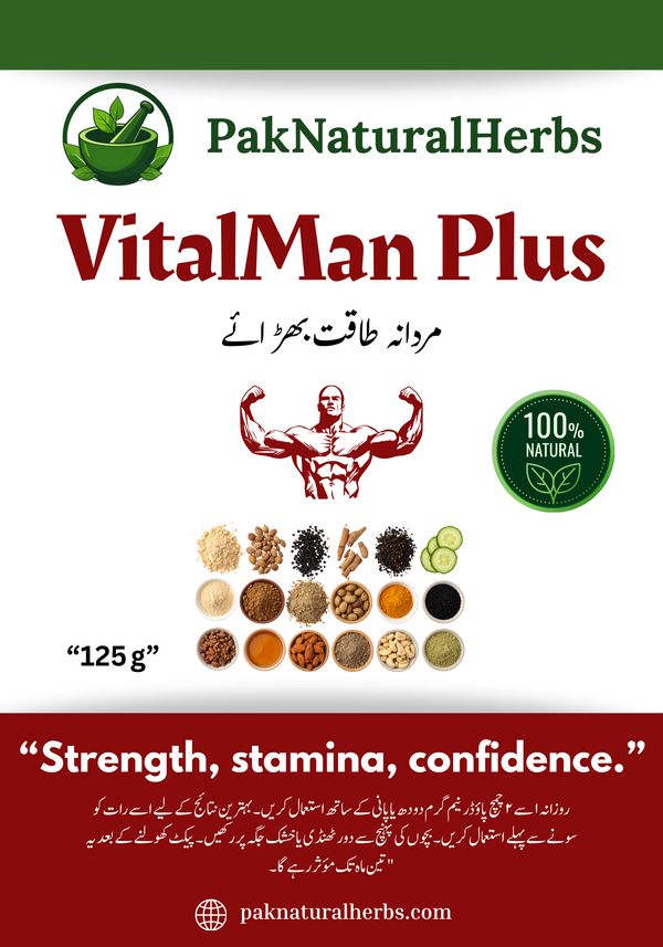 VitalMan Plus – مردانہ طاقت بڑھانے کا قدرتی نسخہ |