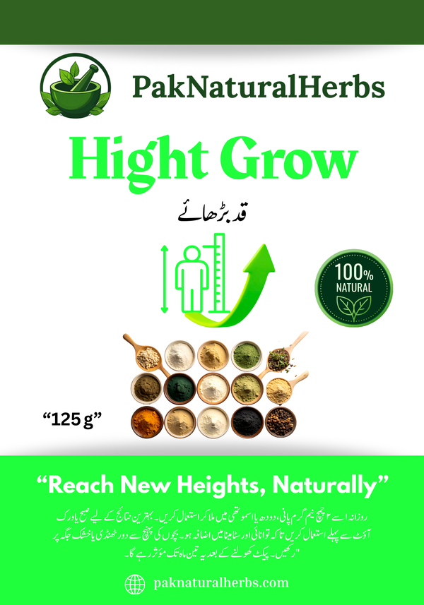 Height Grow – قدرتی انداز میں قد بڑھانے کا نسخہ